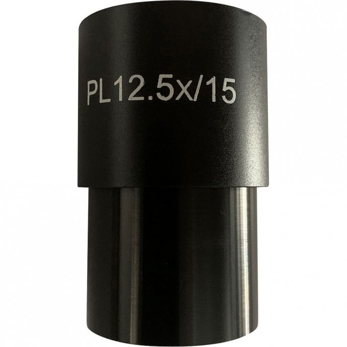 Окуляр LEVENHUK MED 12,5x/15 (D30 мм) 76062 Окуляр LEVENHUK MED 12,5x/15 (D30 мм) 76062