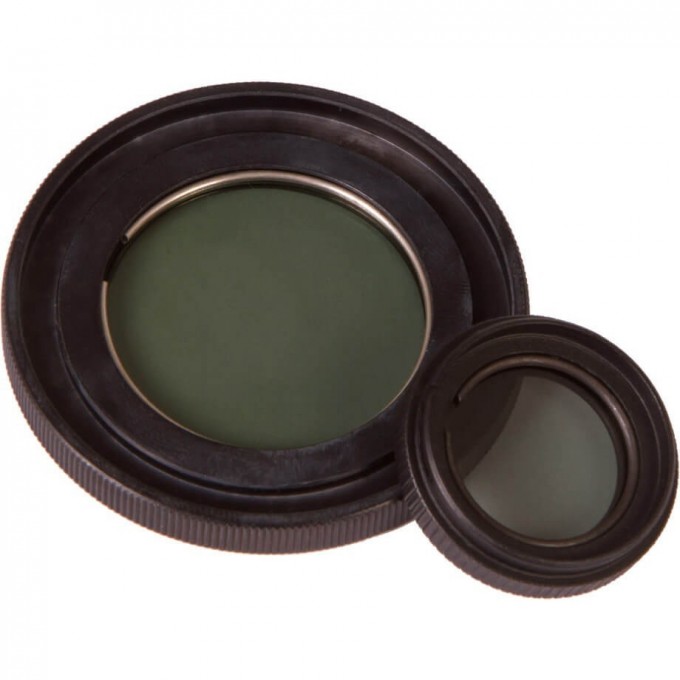 Устройство для простой поляризации LEVENHUK MED 500 Halo 73353 Устройство для простой поляризации LEVENHUK MED 500 Halo 73353