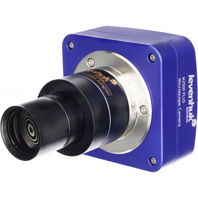 Камера цифровая LEVENHUK M2500 PLUS 86165 Камера цифровая LEVENHUK M2500 PLUS 86165