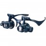 Лупа-очки LEVENHUK DISCOVERY CRAFTS DGL 60 78375 Лупа-очки LEVENHUK DISCOVERY CRAFTS DGL 60 78375
